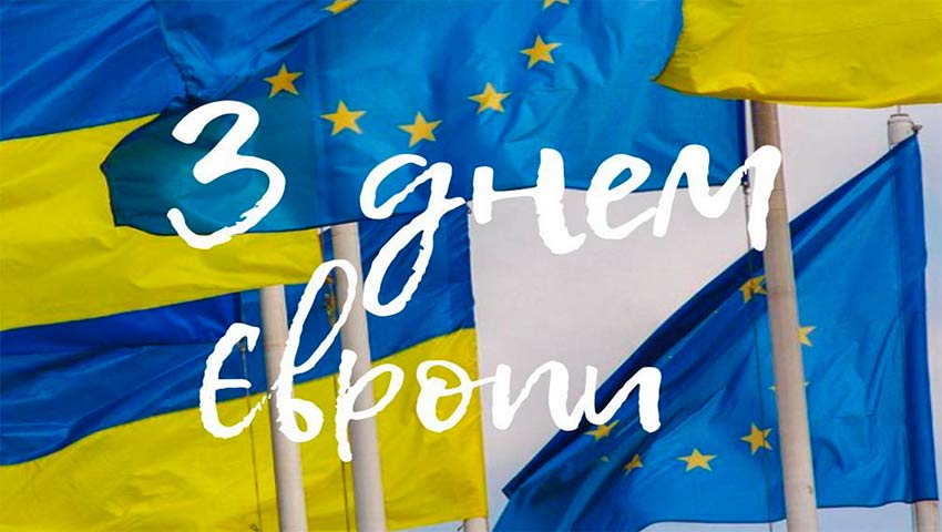 den evropi 02