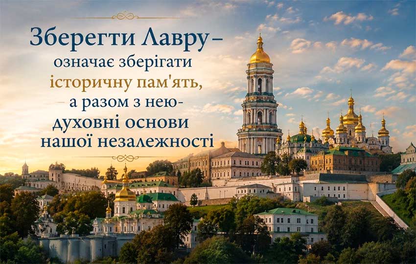 lavra 02
